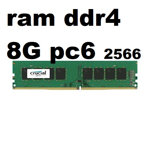 🖥️ رم 8 گیگ DDR4 8GB PC6-2566